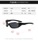 Óculos Y2K Punk Esportivo UV400 – Goggle Futurista Unissex