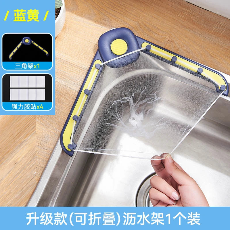 Suporte Triangular p/ Pia + Filtro | Antientupimento