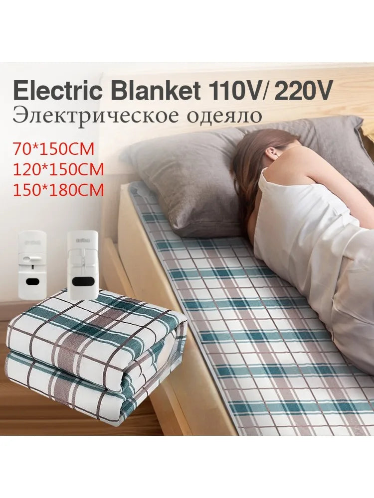 ThermaNest™ Pro – Manta Elétrica Espessa com Termostato (110/220V)